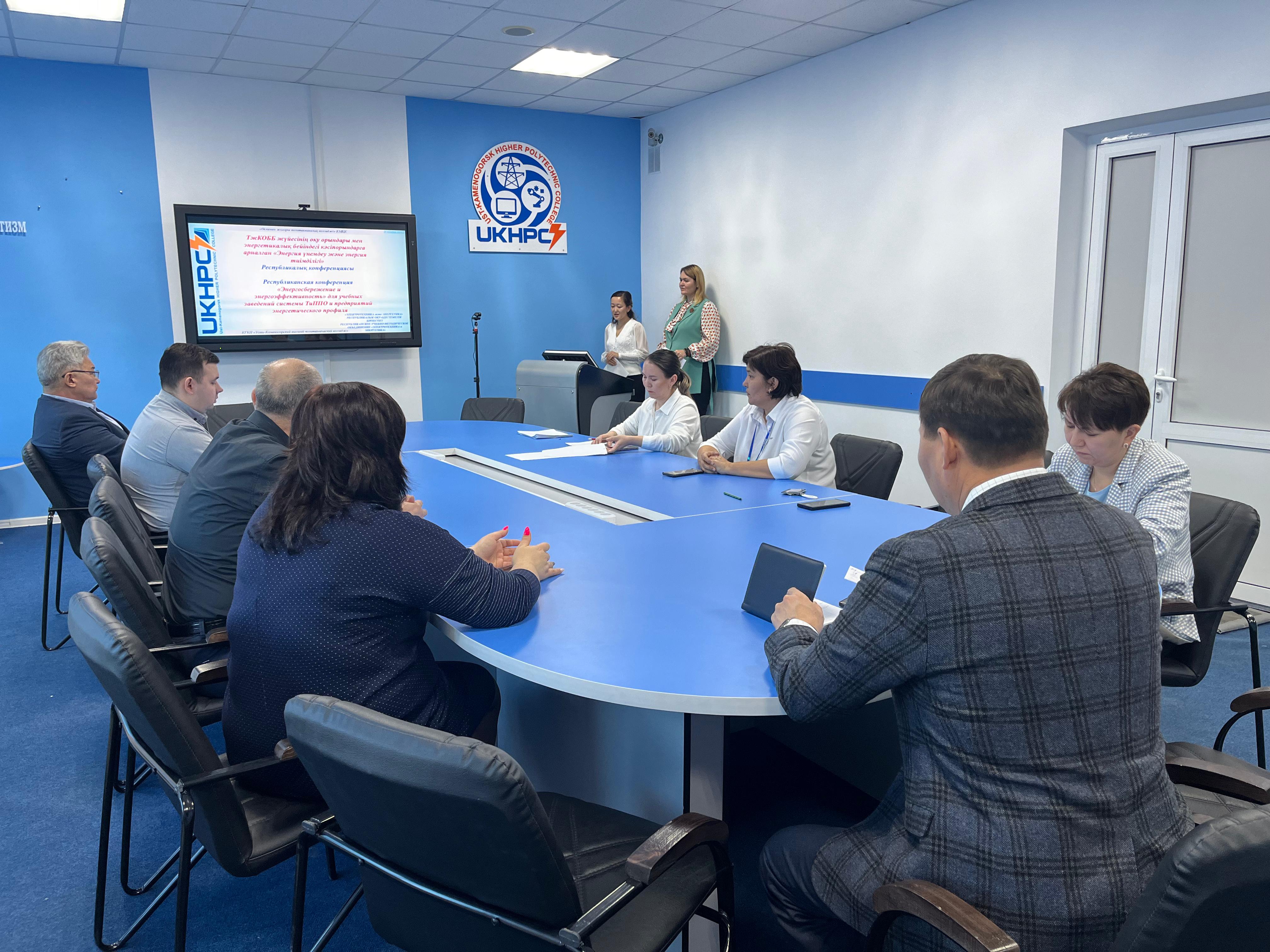 Новости