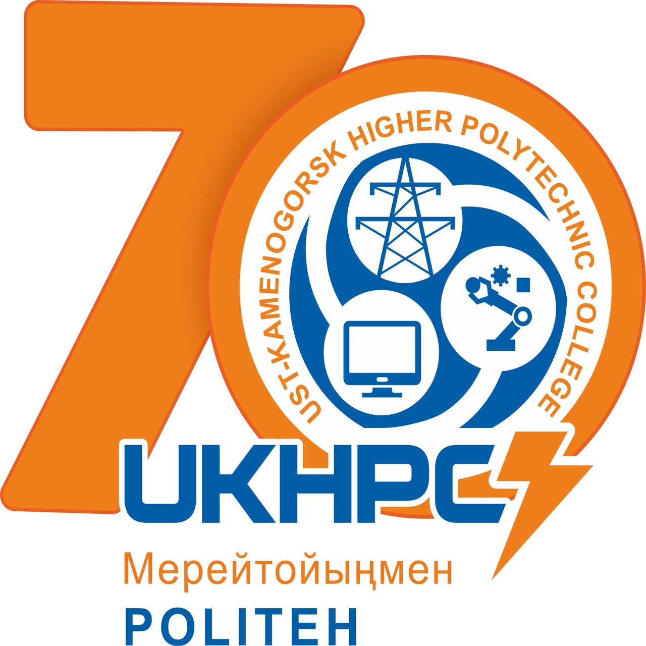 Объявление